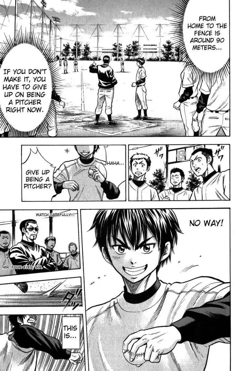 Diamond no Ace Chapter 6 5